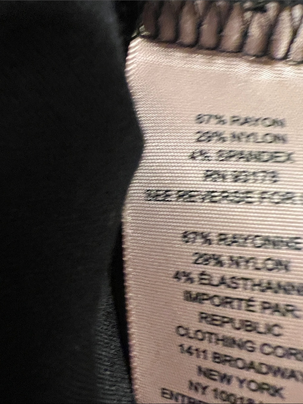 Philosophy black ponte pants 2X - Picture 4 of 4
